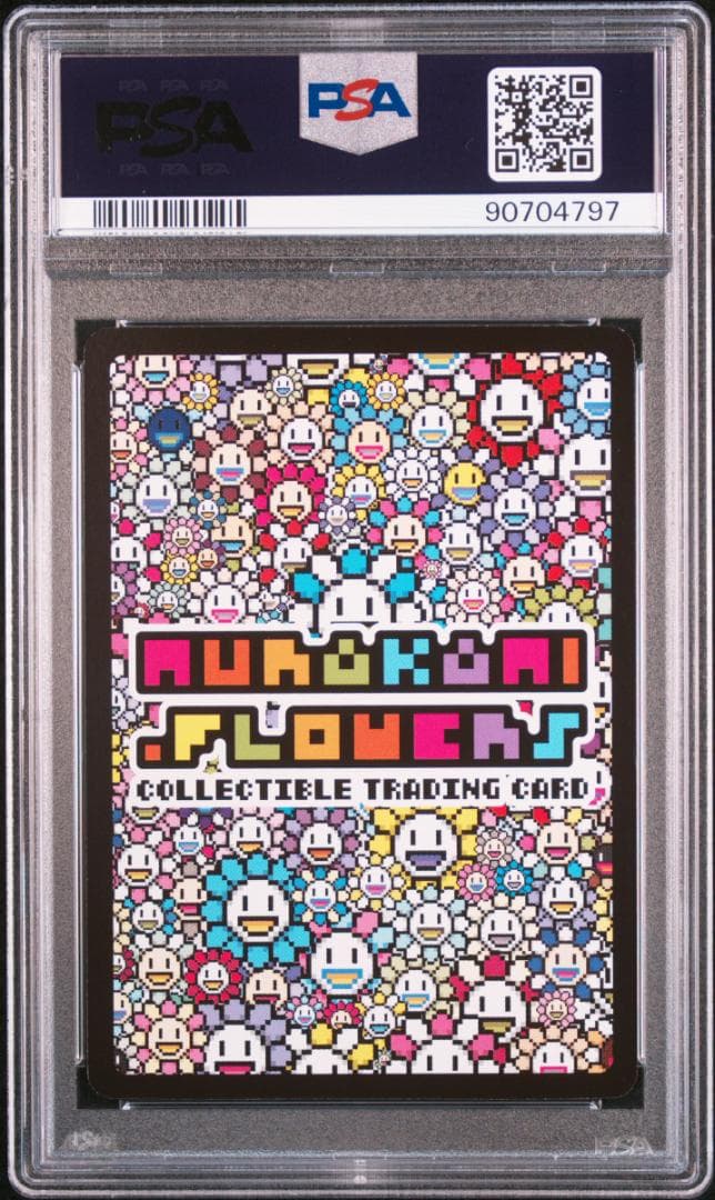 【PSA10】ピエロ (英語/SR) 108フラワーズ　村上隆