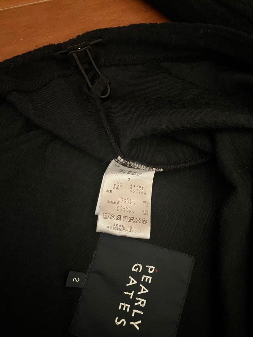 パーリーゲイツ　フーディ　スカート　セットアップ　黒　撥水防風　サイズ2