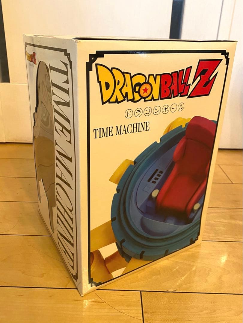 タイムマシン　ドラゴンボール　タキ・コーポレーション