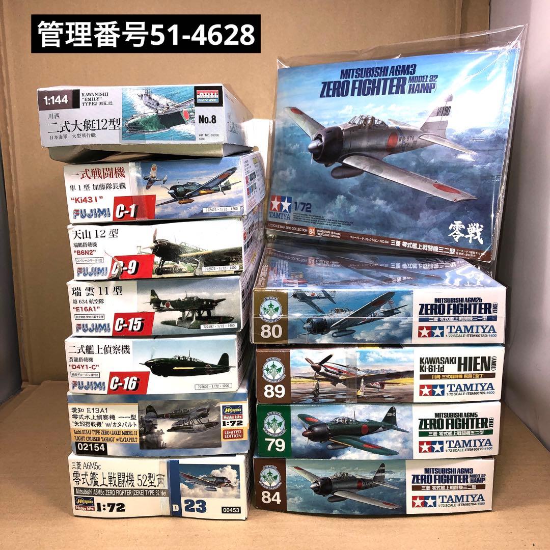 ア*ー様 日本軍　戦闘機　プラモデル　まとめ売り　13点セット