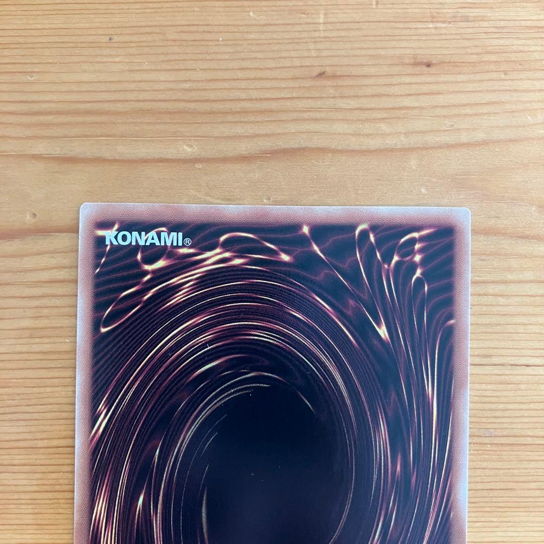 灰流うらら　絵違い　25th クオシク