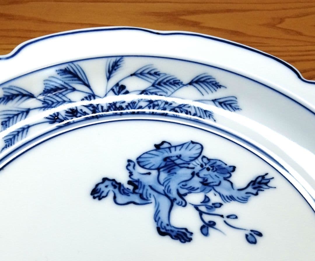 ☆ 平安松泉 清水焼 鳥獣戯画皿