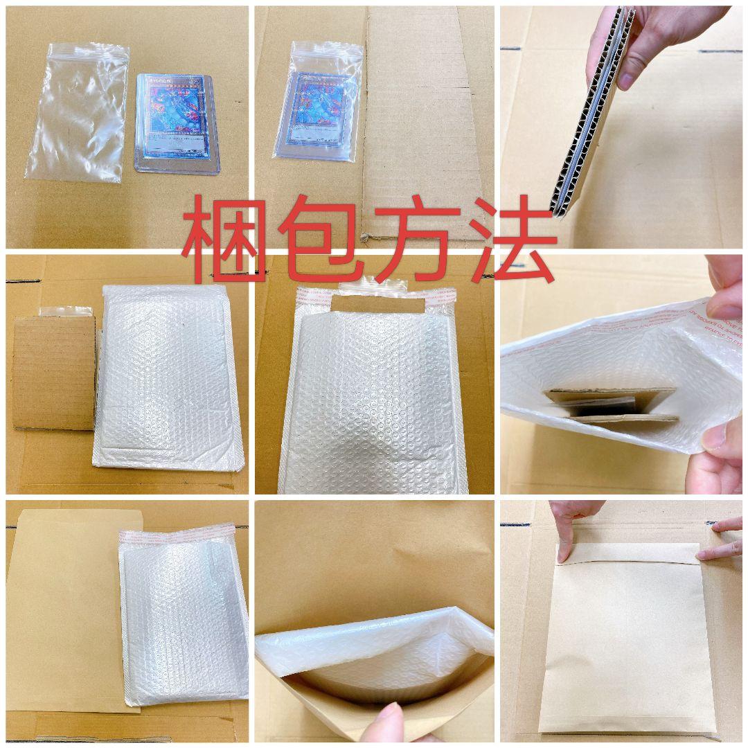 遊戯王 ブラックマジシャンガール　25thシク　WPP4-JP066 アジア版