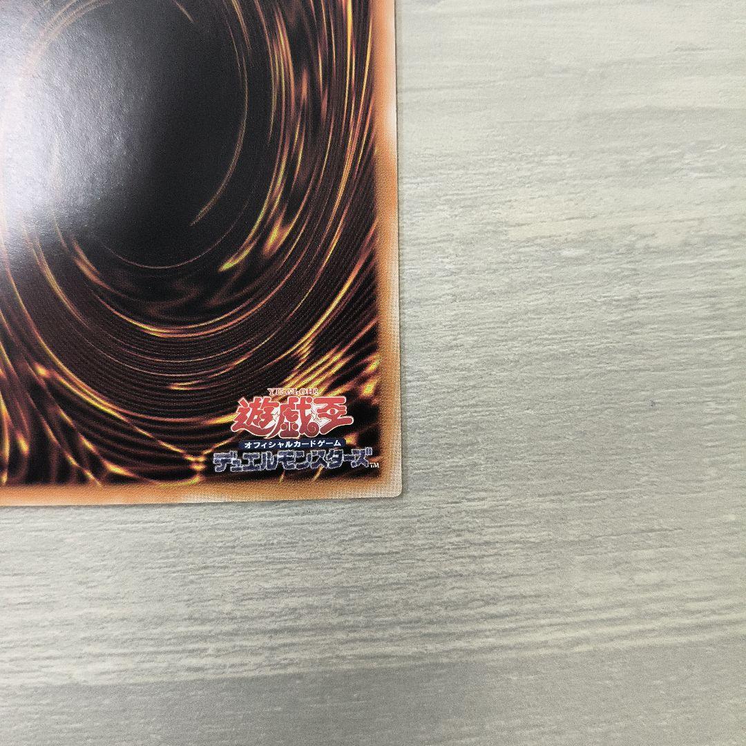 遊戯王 ブラックマジシャンガール　25thシク　WPP4-JP066 アジア版