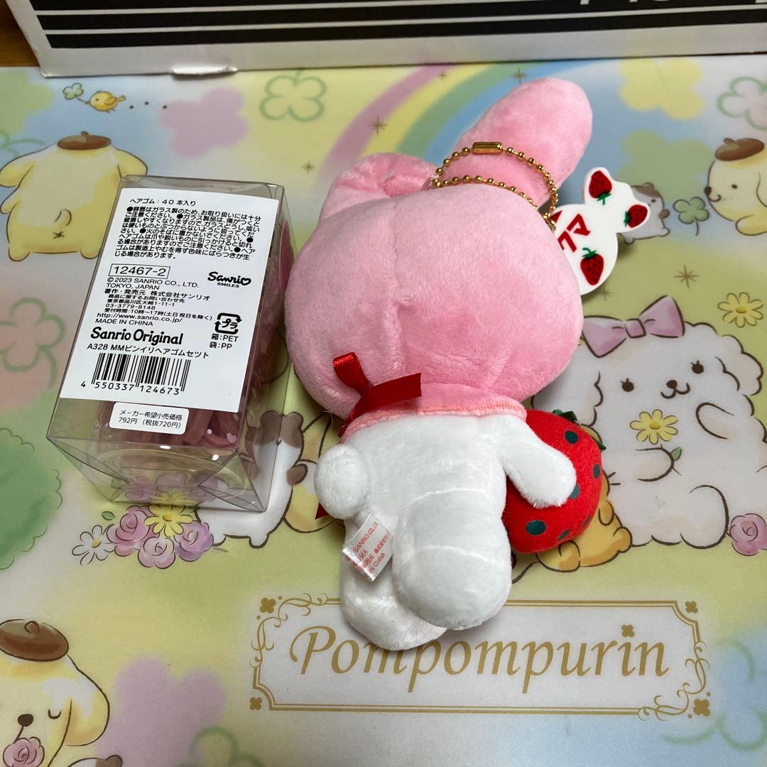 サンリオ　マイメロディ 激レア品他セット〜SA4