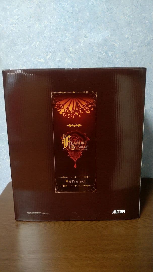 アルター 東方Project フランドール・スカーレット 完成品フィギュア