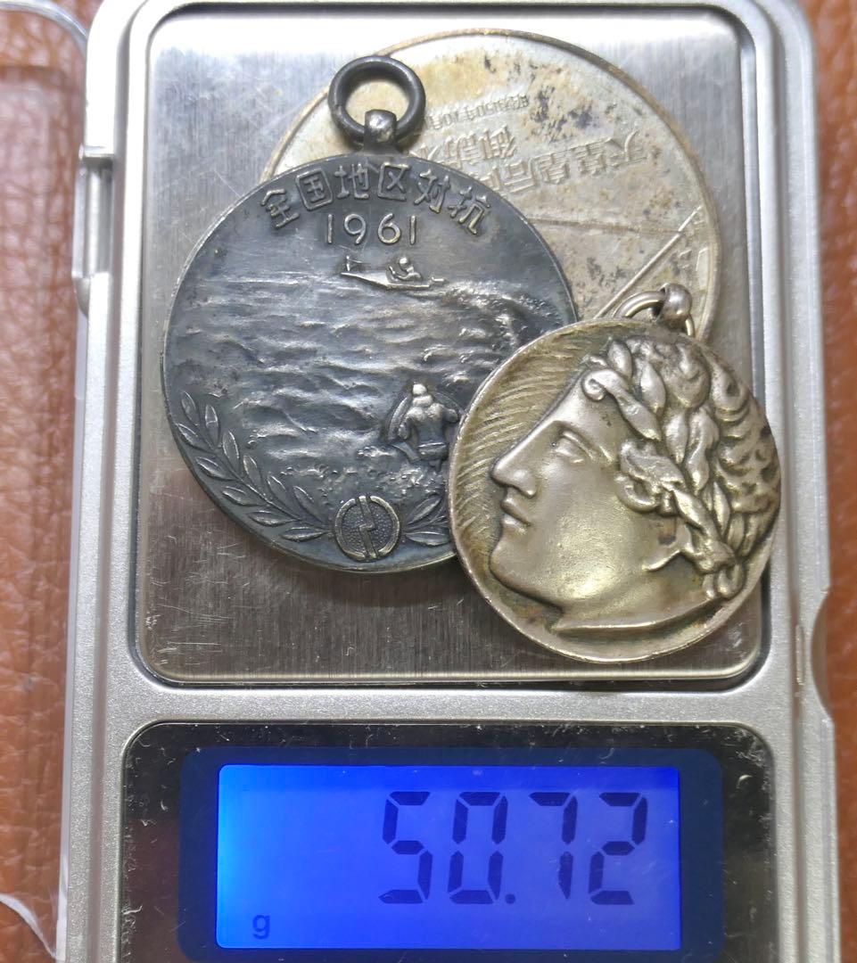 銀メダル 銀製品 131g まとめて 地金 潰し