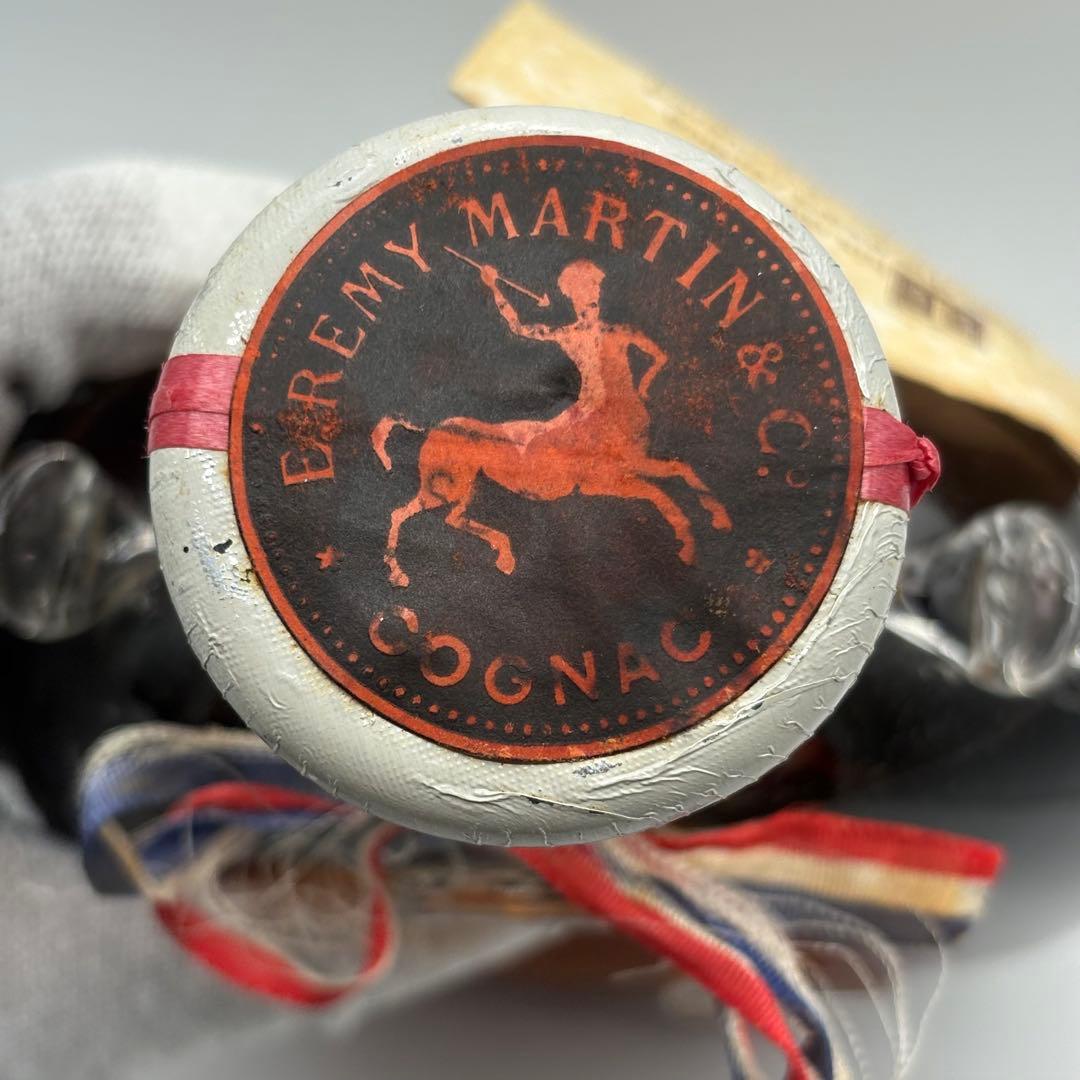 レミーマルタン ルイ13世 ベリーオールド 未開栓 ブランデー 700ml