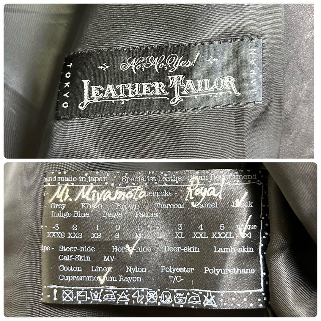 ジャケット・アウター NO,NO,YES! LEATHER JACKET HORSE-HIDE BLK