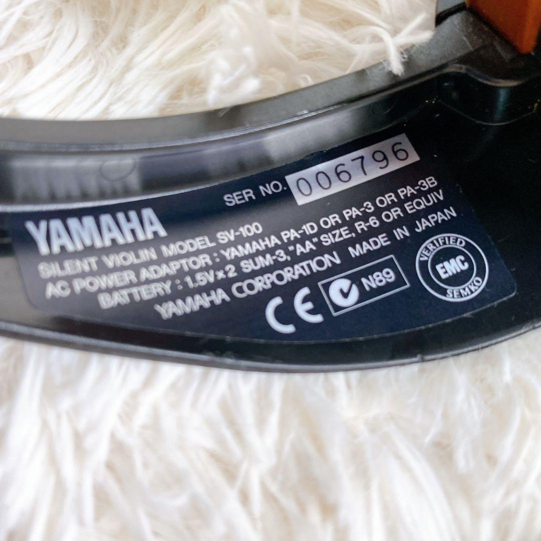 YAMAHA ヤマハ SV-100 サイレントバイオリン アダプタ等付属品多数
