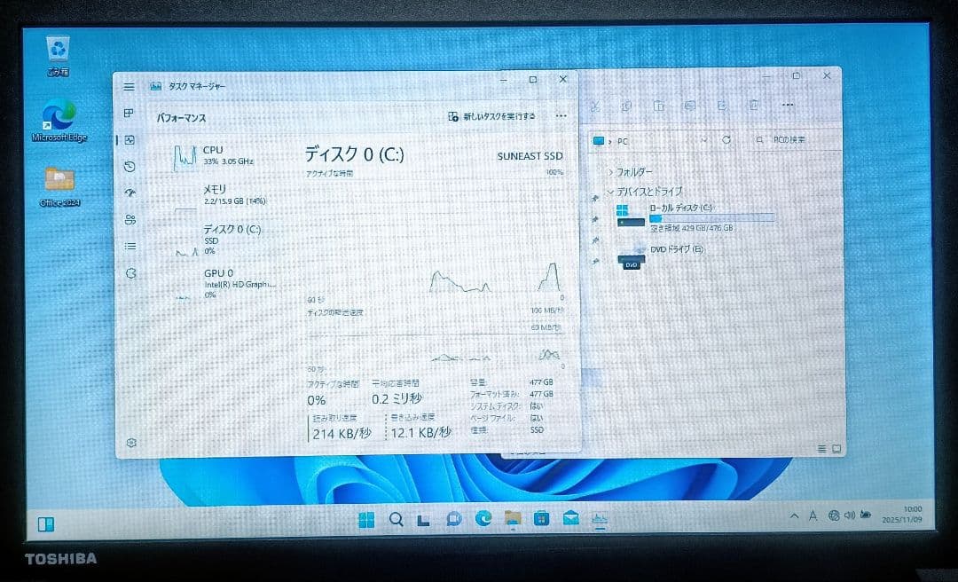 TOSHIBA dynabook Corei5 メモリ16GB SSD512GB