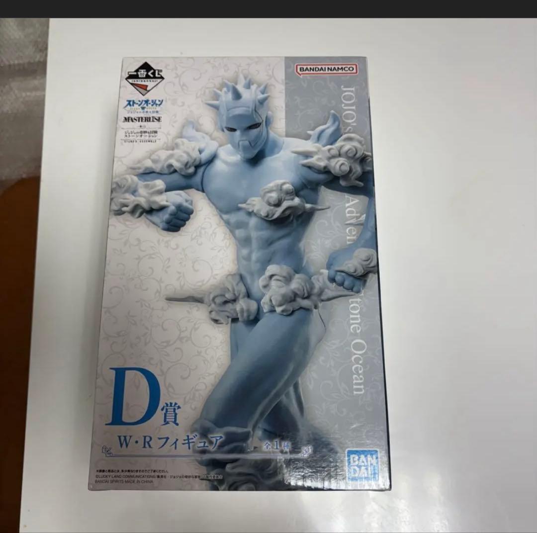 ディオ・ブランドー A賞 フィギュア & W.R D賞 フィギュア