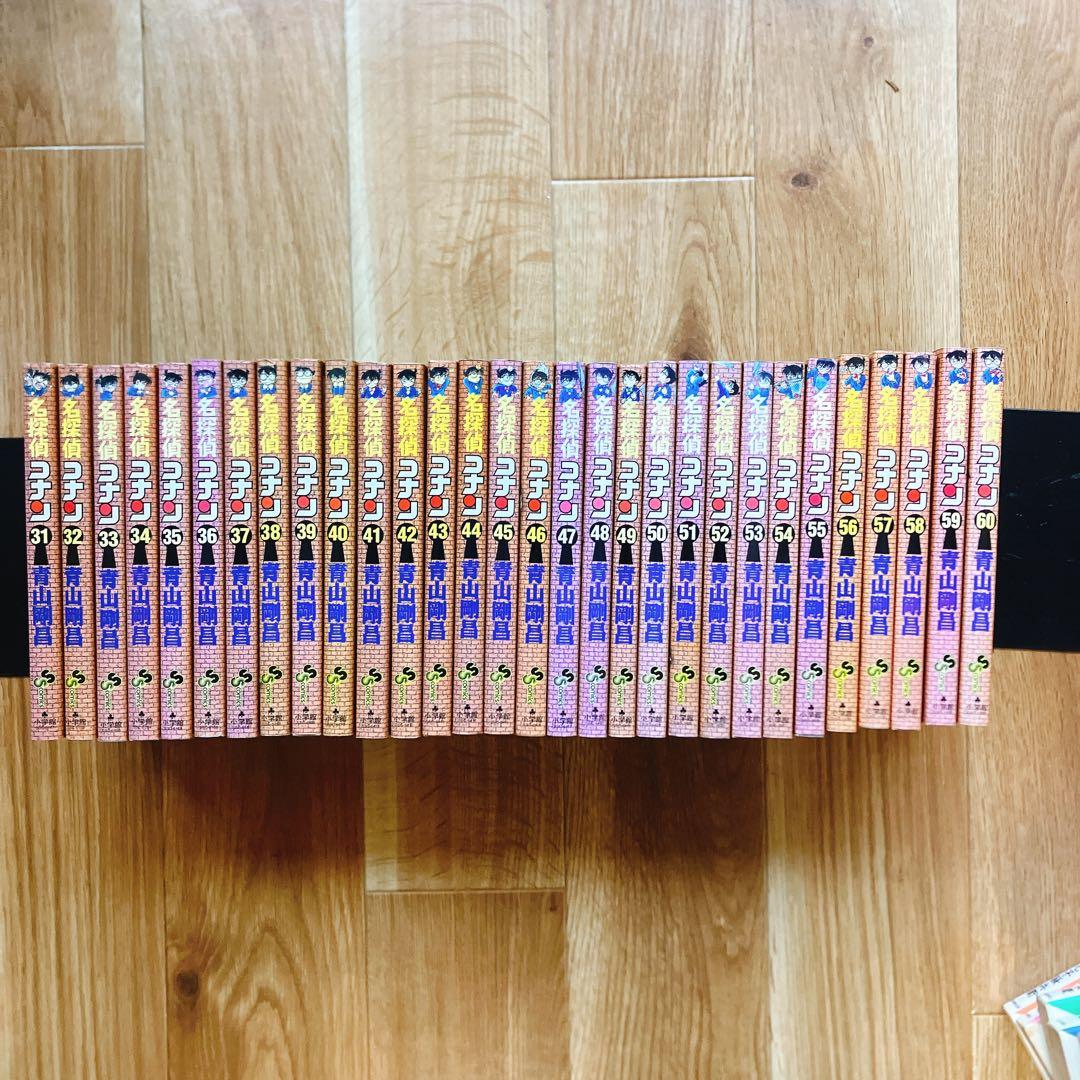 名探偵コナン 1~107巻セット 全巻 青山剛昌 コミック まとめ