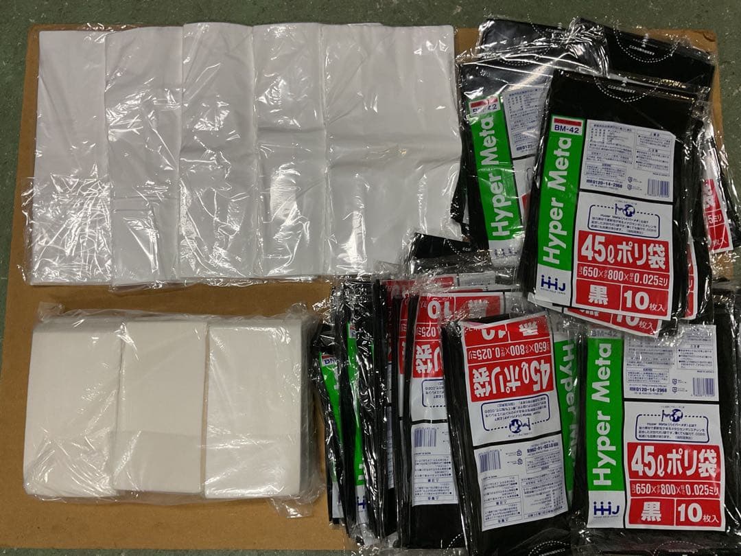 BOS トイレ500回分 シート500枚　BOS袋500枚　汚物袋510枚