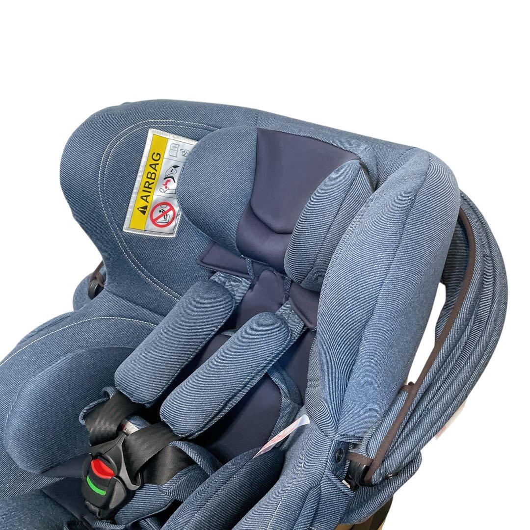 エールべべ　クルット4i Oui デニムブルー　ISOFIX 新生児　カーメイト