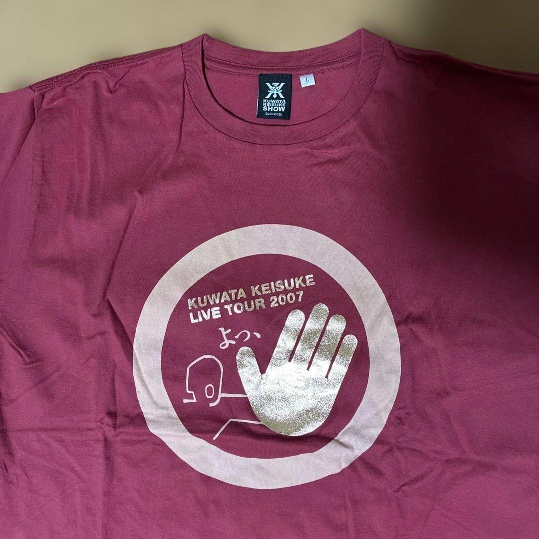 KUWATA KEISUKE LIVE TOUR 2007 Tシャツ L