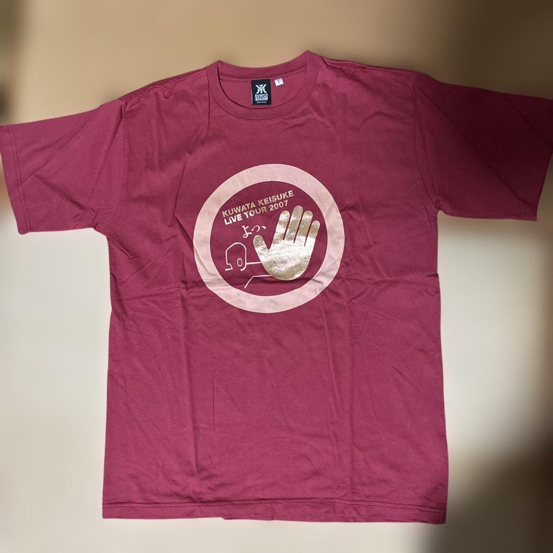 KUWATA KEISUKE LIVE TOUR 2007 Tシャツ L