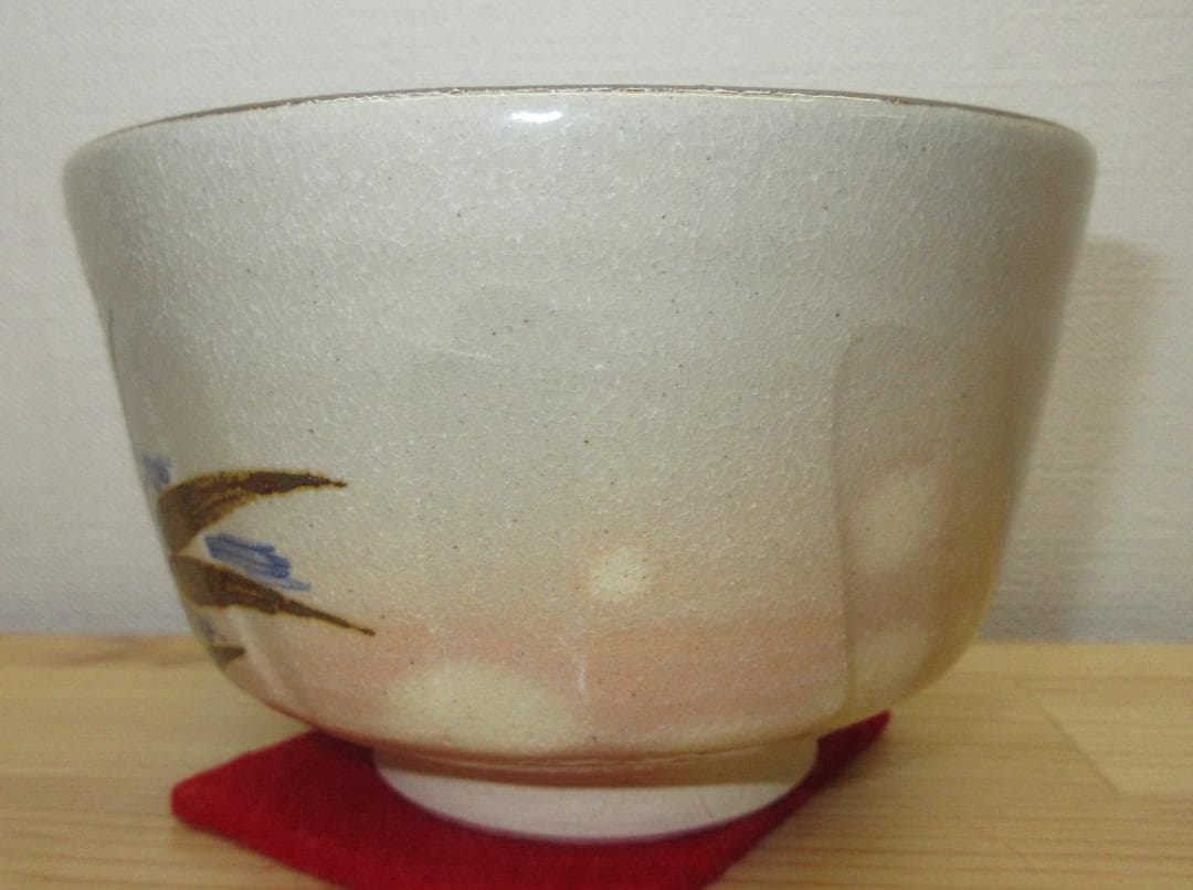 送料込【逢絢亭・新品】茶道具 茶碗 京焼 乾山 柴舟の図 伊坂清香 共箱入り