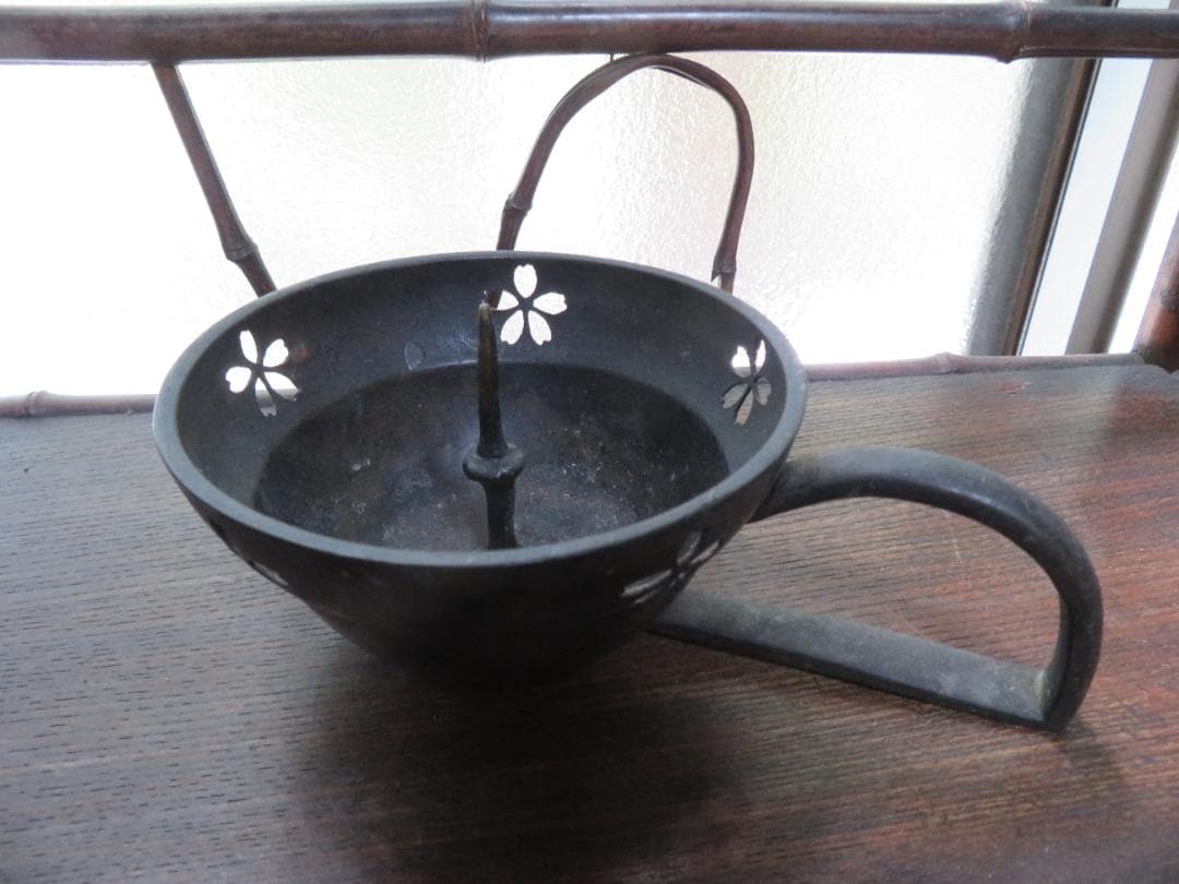 ◆325◆手付き 燭台 手燭 透かし桜 サクラ