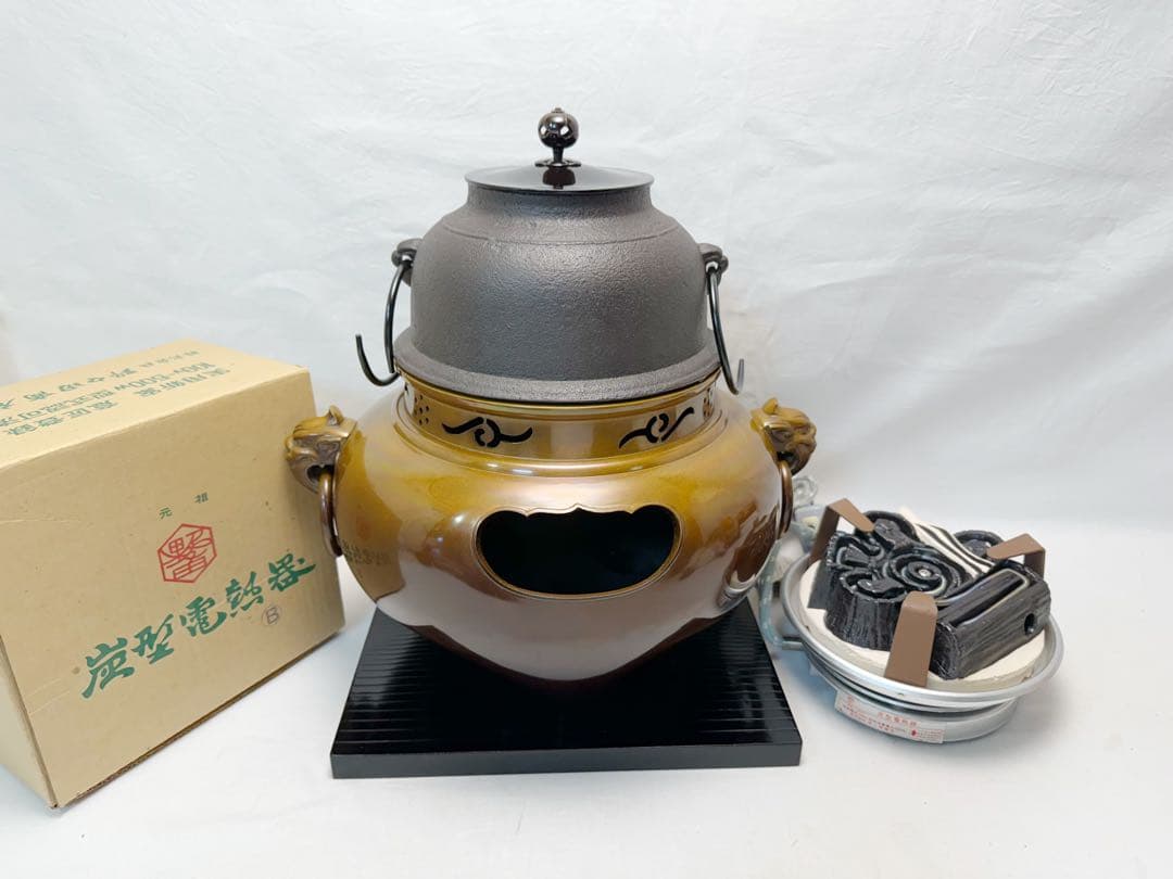 未使用 茶道具 唐銅鬼面風炉 釜師 菊地政光造 平丸釜添 野々田電熱器 釜印敷板