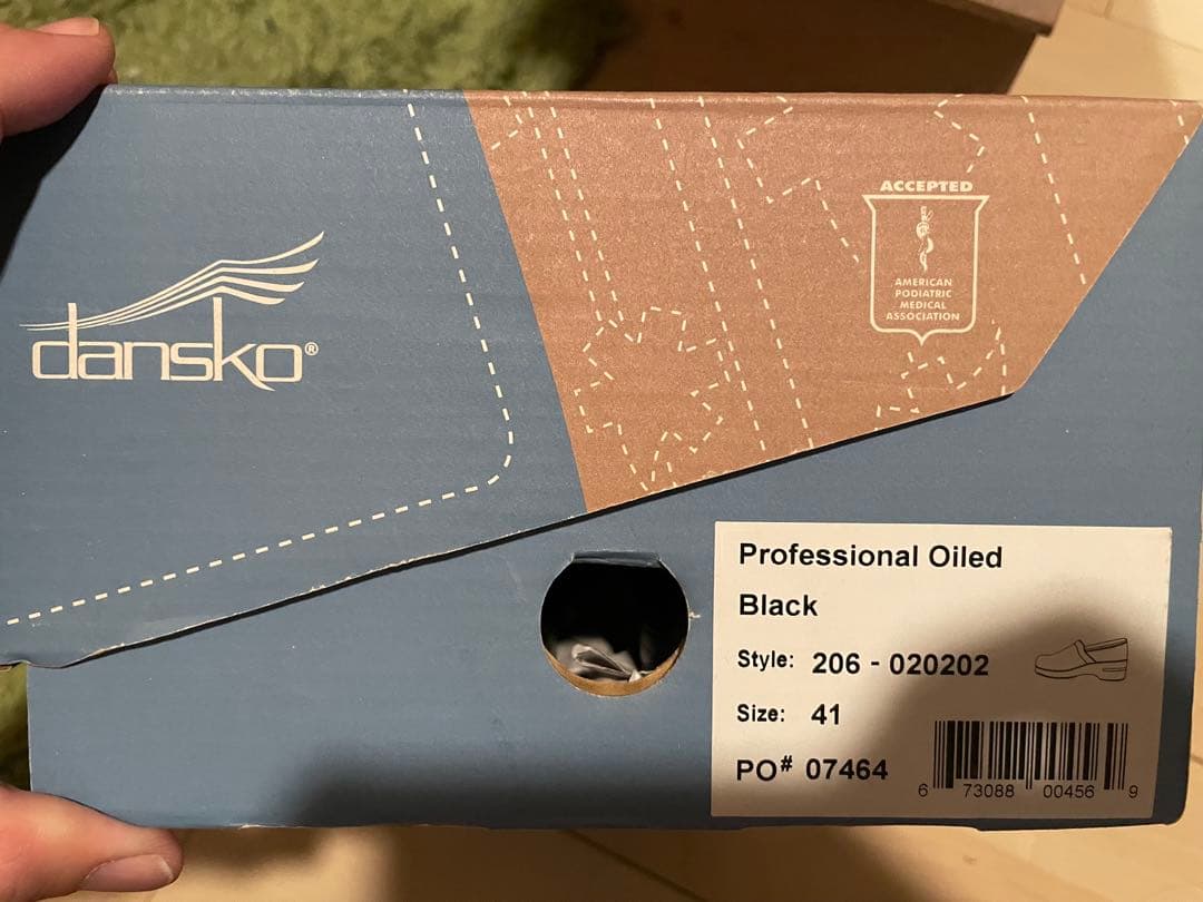 靴 dansko Professional Oiled Black 41