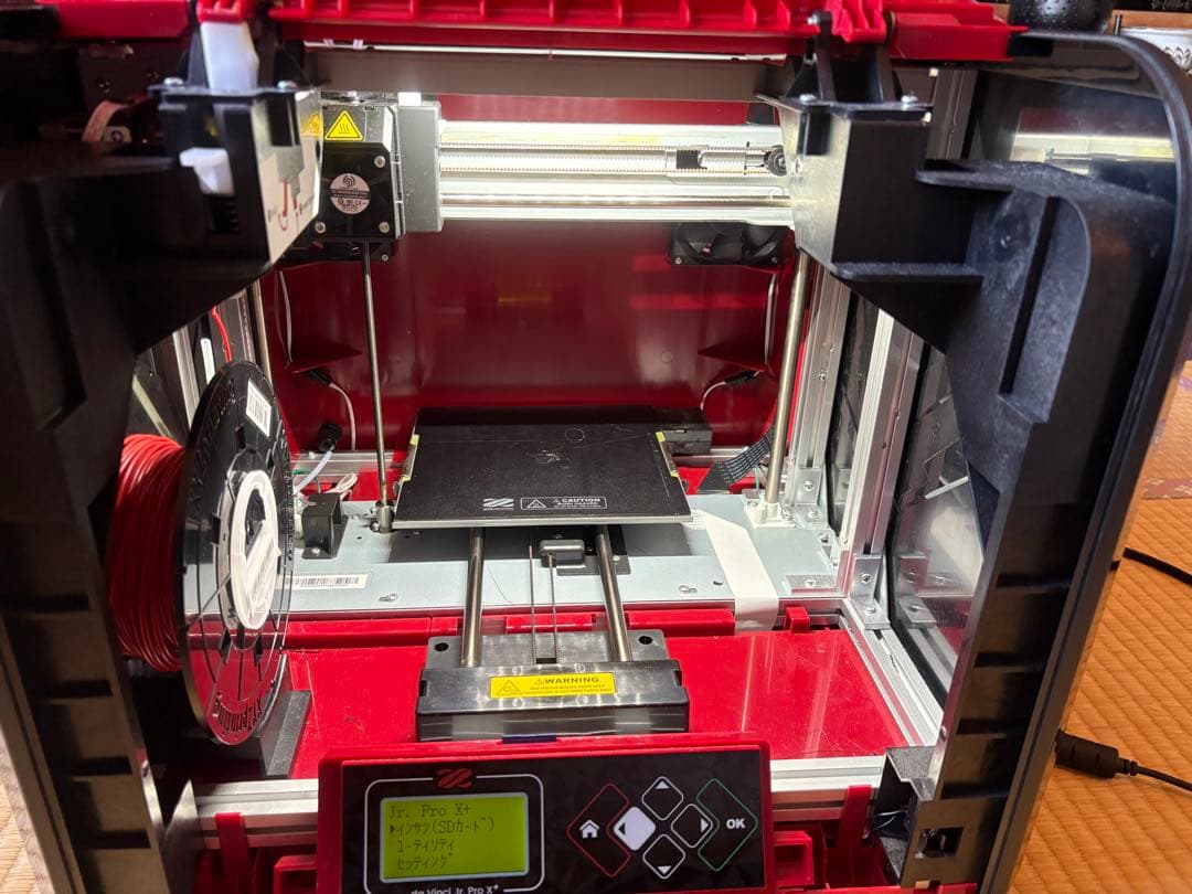 XYZPRINTING ダ・ヴィンチJr.Pro X+　3Dプリンター