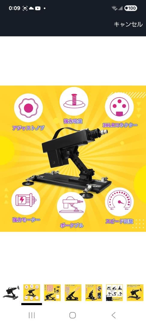 商品の寸法40奥行き x 17幅 x 18高さ cm 推奨最大重量3 キログラム