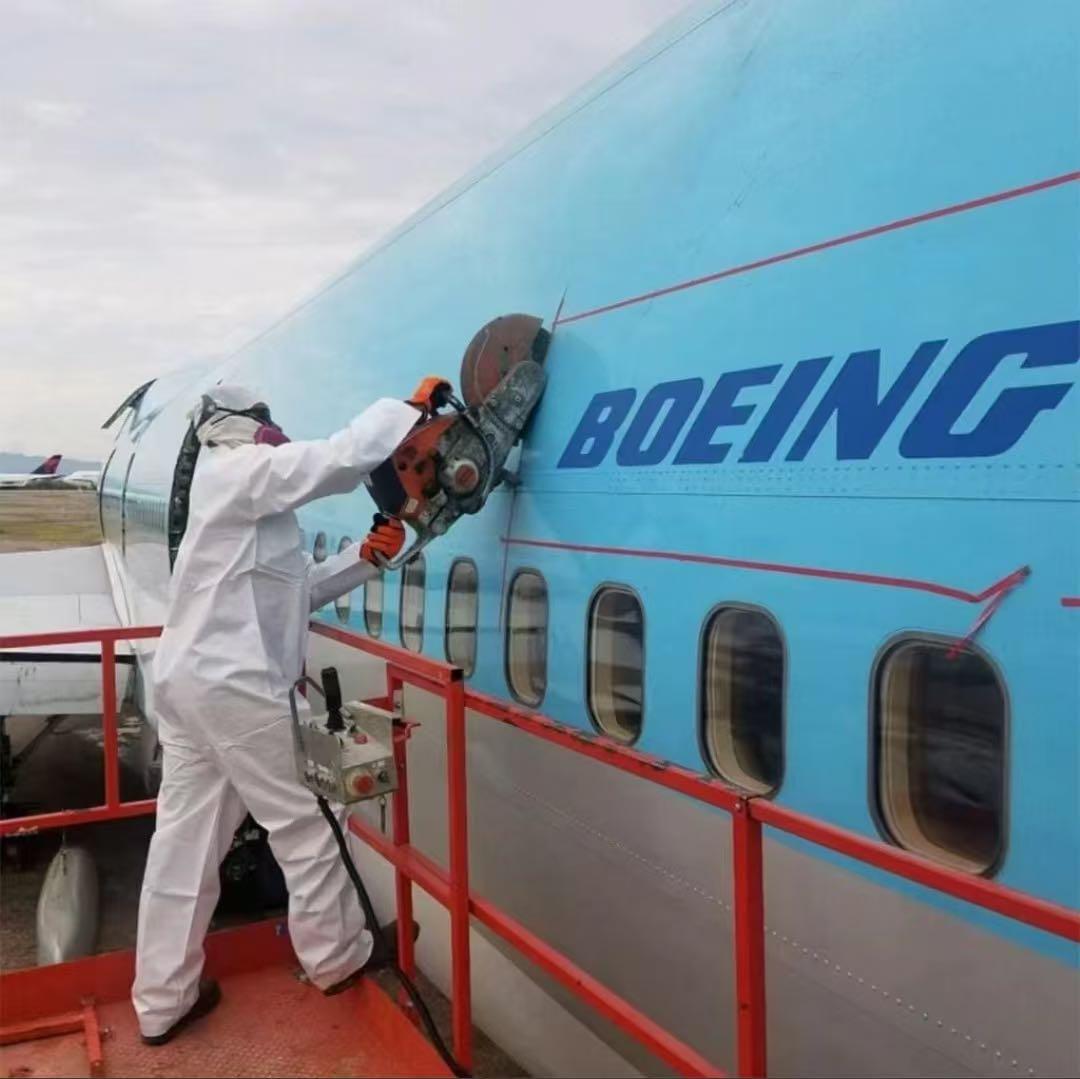 てつさん予定 大韓航空 Aviationtag BOEING 747-400ロゴ