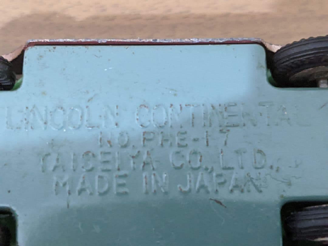 当時物ブリキ　レトロカー　日本製