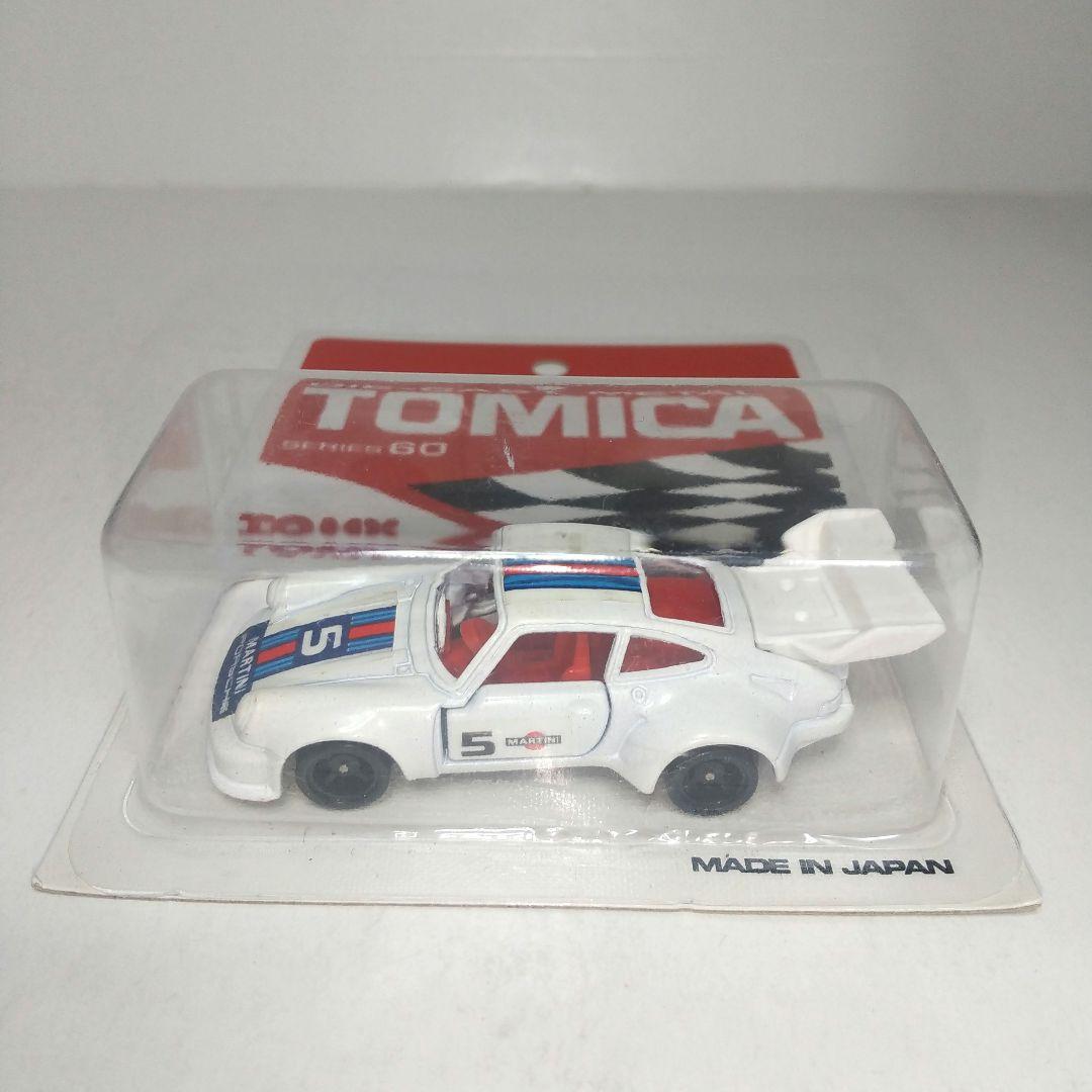 (3697)トミカ ポケット カーズ 日本製 ポルシェ 935 ターボ