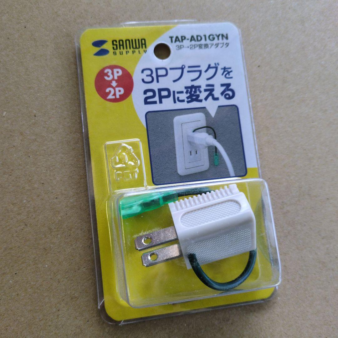 フクシマガリレイ　コールドテーブル　台下冷蔵庫　業務用冷蔵庫　厨房