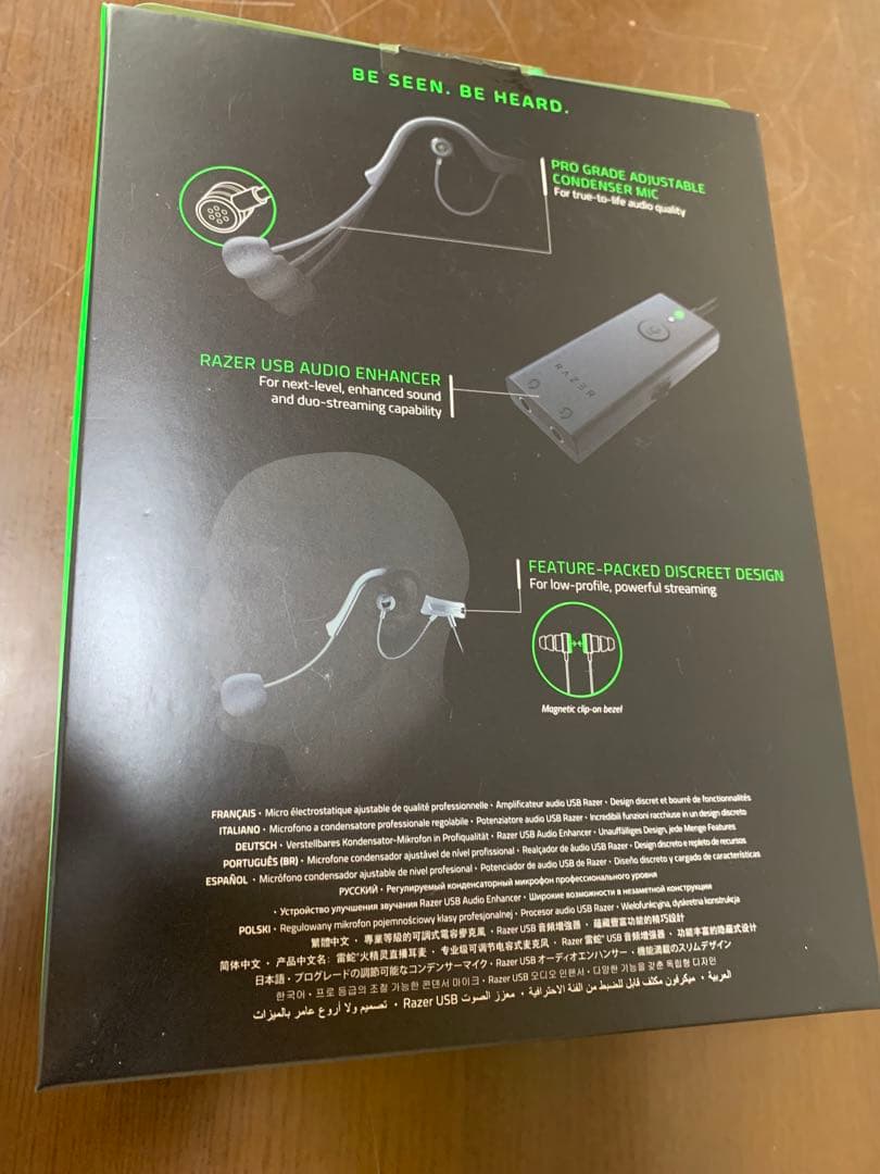 Razer ヘッドセット