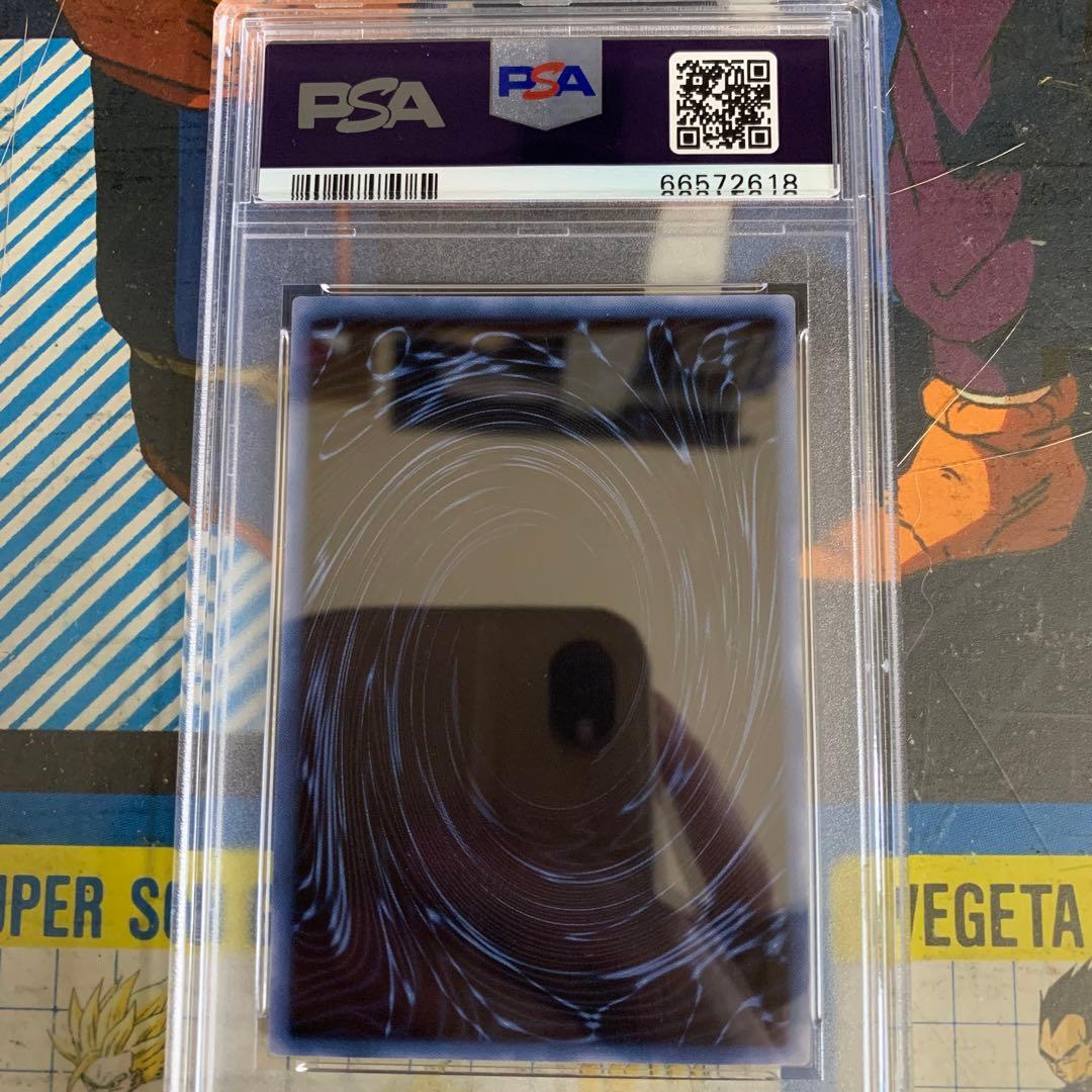 PSA10 遊戯王　オベリスクの巨神兵　ミレニアム