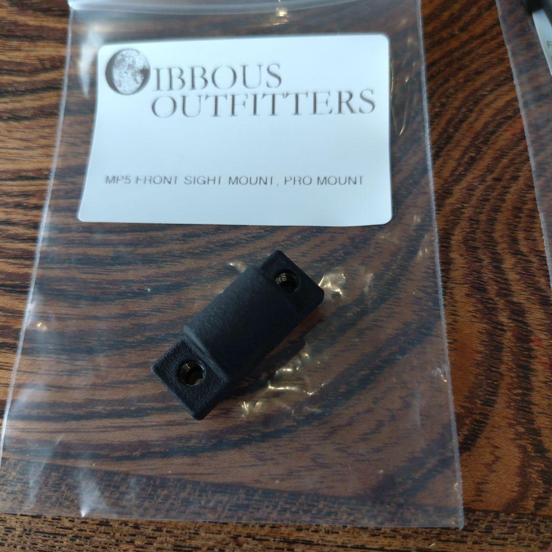 GIBBOUSOUTFITTERS　MP5フロントサイトマウント　実パーツ