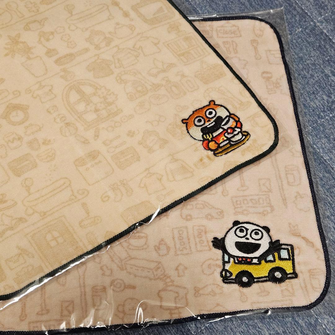 こちらはかーるページです。 ご購入はお控えください。