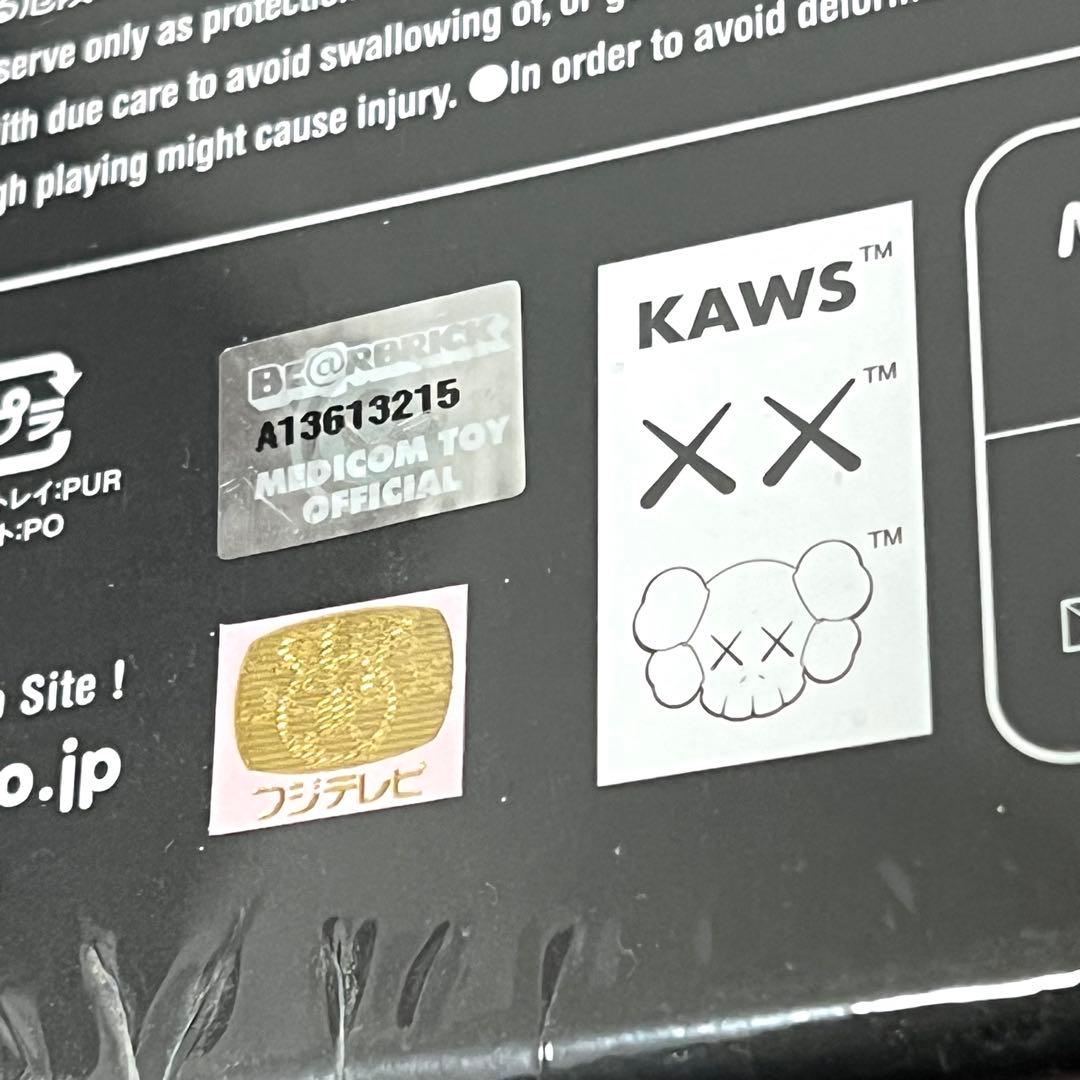 KACHAMUKKU ２色セット