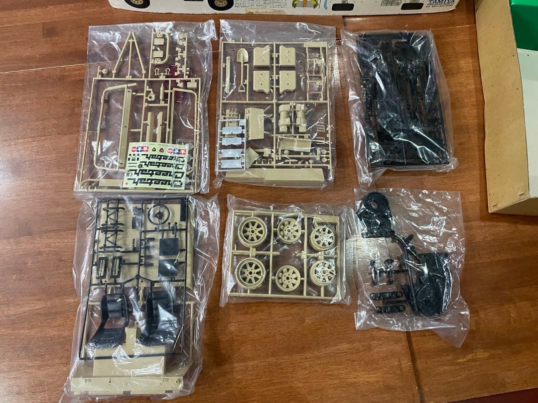 当時物　タミヤ 1/12 ラジオコントロールカー ランボルギーニチーター