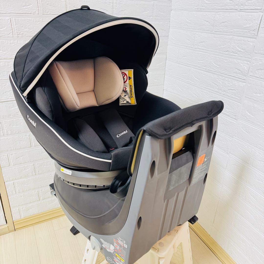 【美品】コンビチャイルドシート クルムーヴスマートisofix NEO