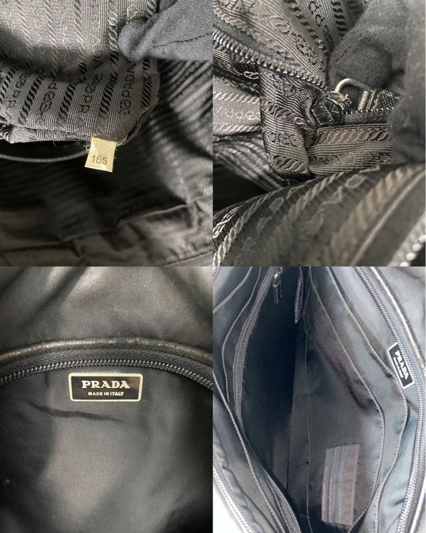 PRADA ビジネスバッグ　三角ロゴプレート　ナイロン　レザー　ブラック