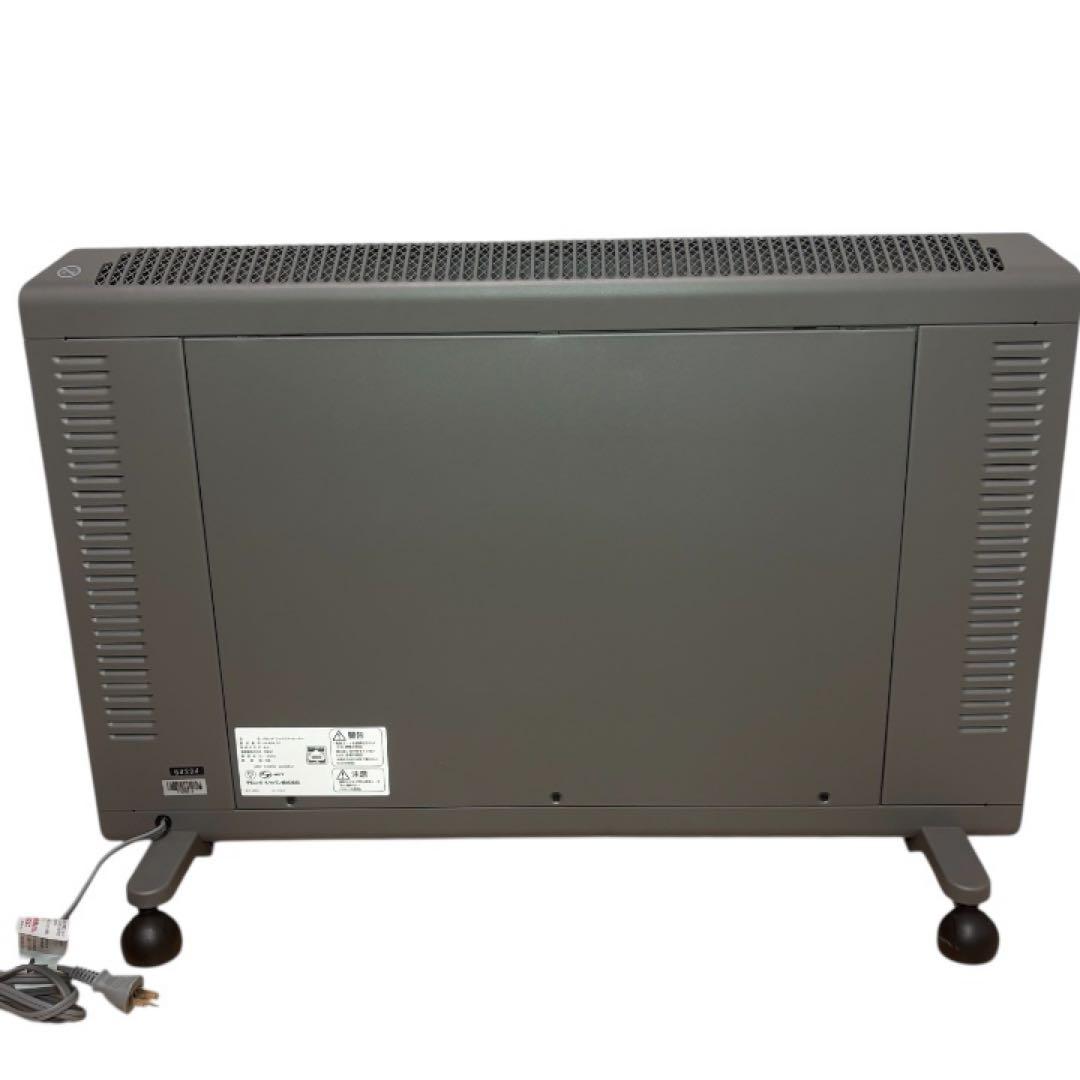 DeLonghi コンベクターヒーター HXJ60L12 パネルヒーター