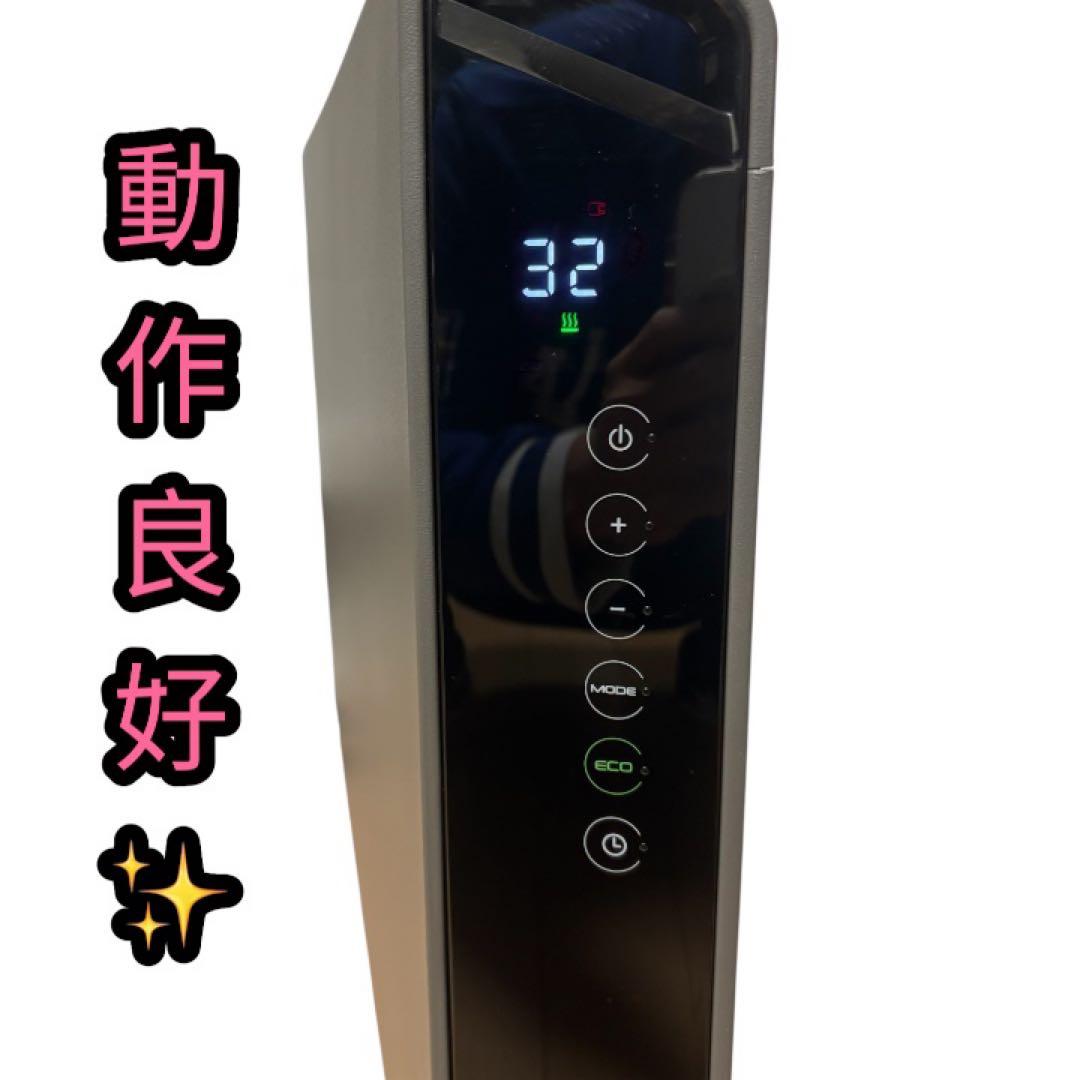 DeLonghi コンベクターヒーター HXJ60L12 パネルヒーター