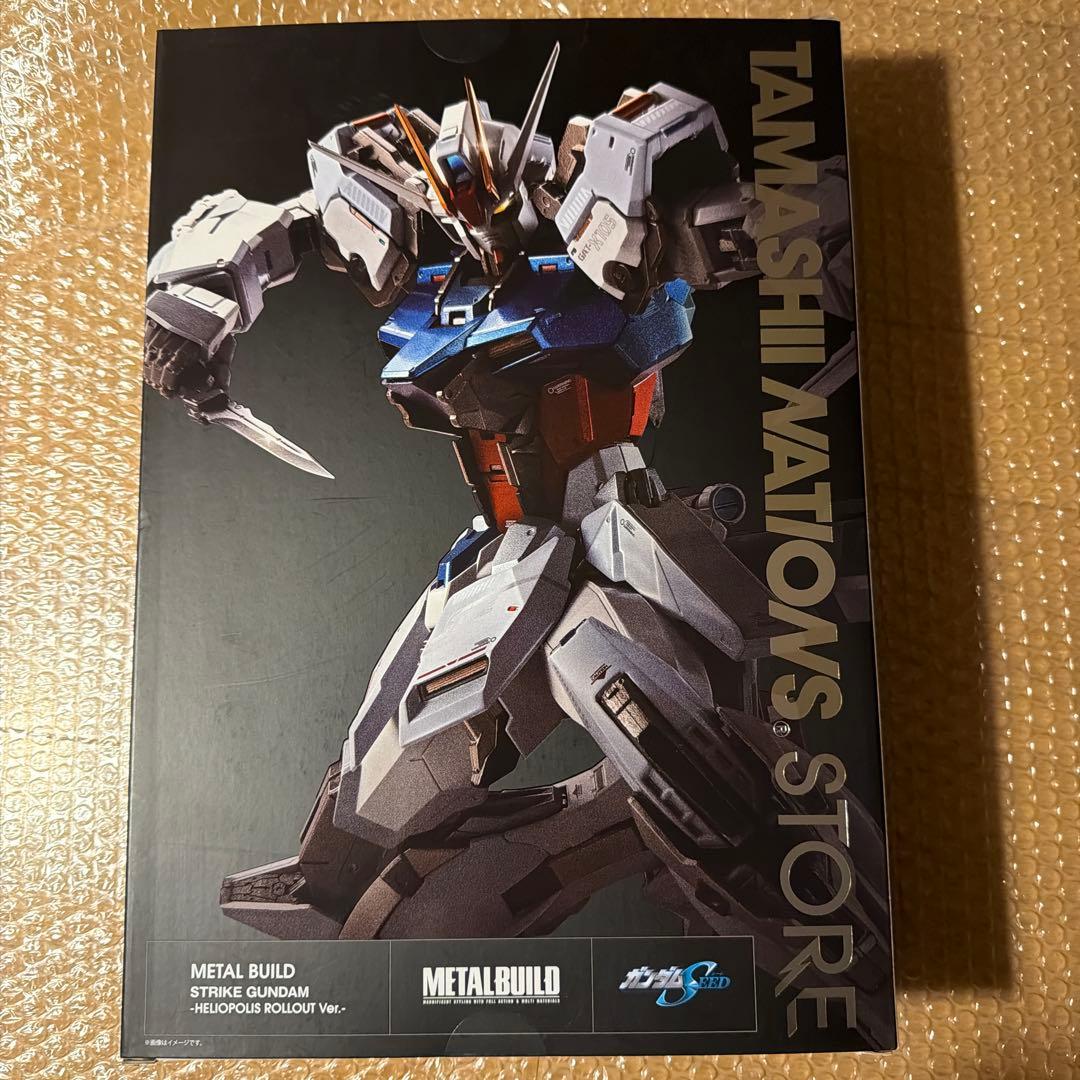 即購入可能 メタルビルド ストライクガンダム ヘリオポリスロールアウトVer.