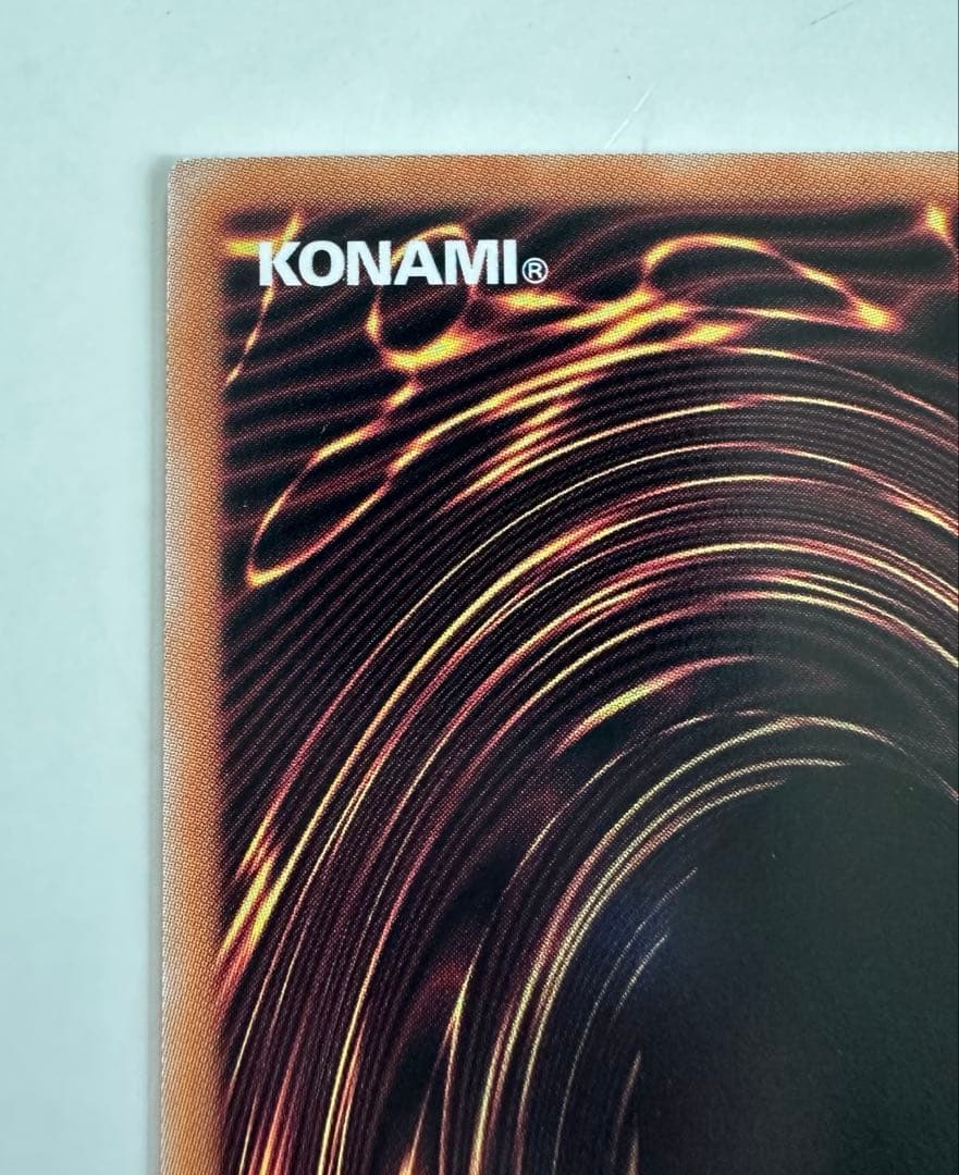 遊戯王　I:Pマスカレーナ　25thシークレット　絵違い