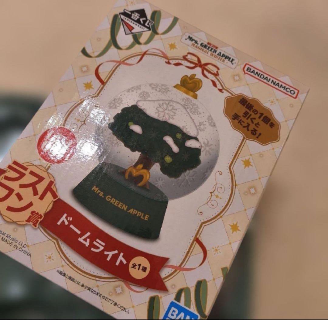 ミセス 一番くじ ラストワン賞 スノードーム ストール c賞