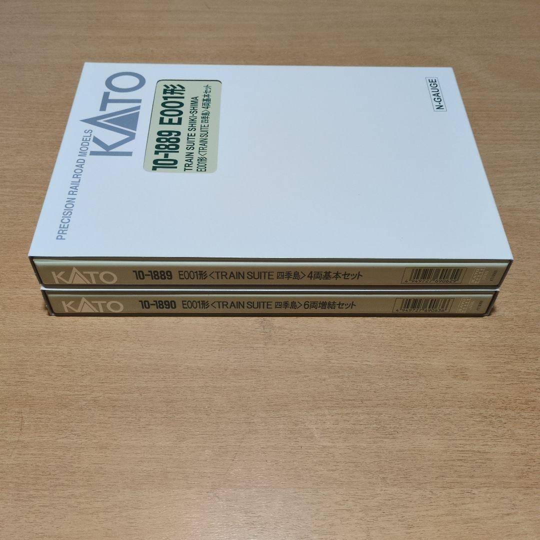四季島kato室内灯取付済　Nゲージ 4両セット＆6両セット