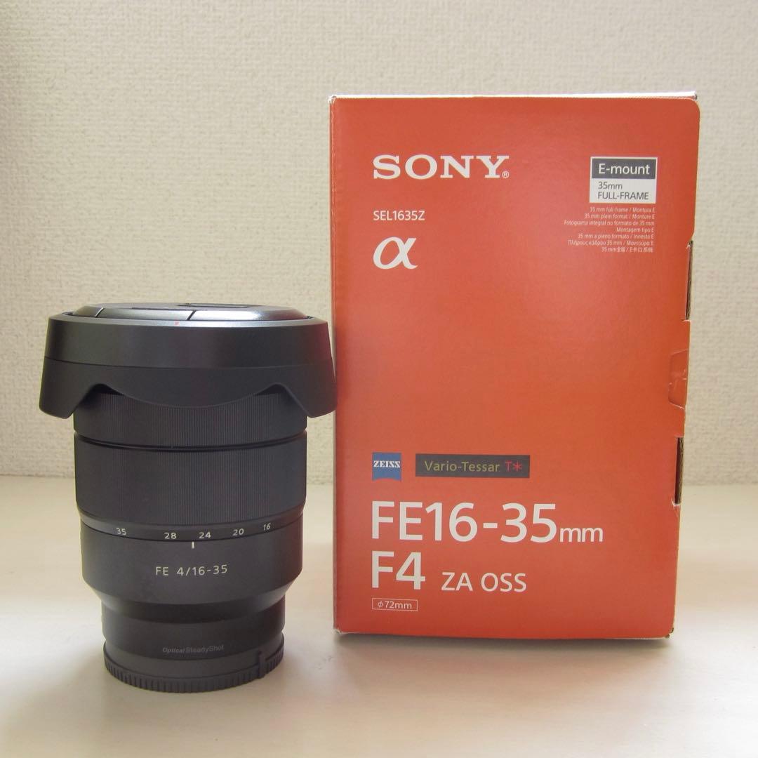 SONY FE 16-35mm F4 ZA OSS ズームレンズ