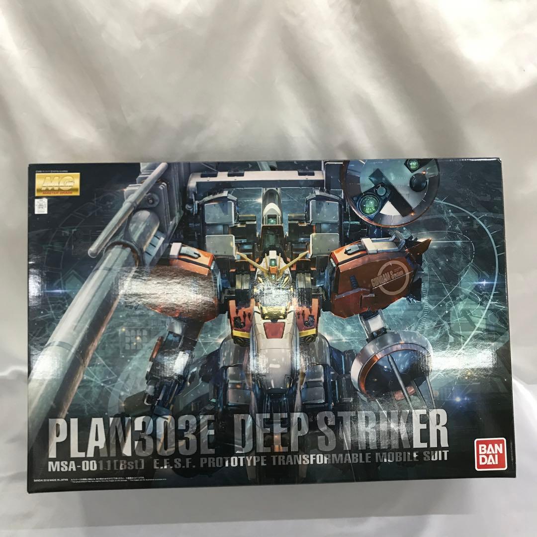 MG MSA-0011[Bst] PLAN303E ディープストライカー