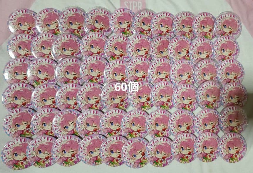 すとぷり　さとみ　缶バッチ　2020　summer デフォ