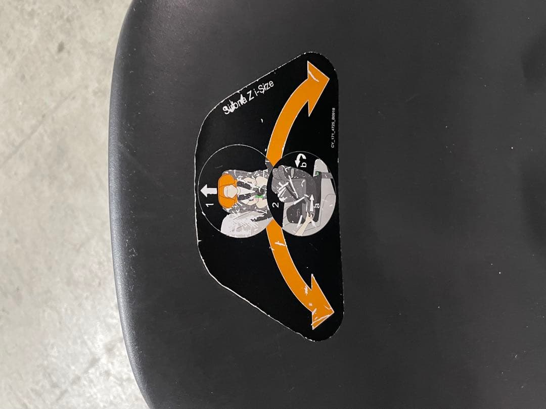 サイベックスベース Z