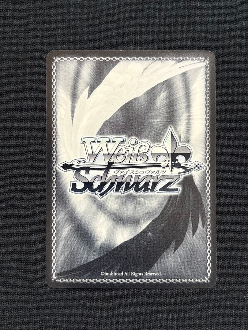 ヴァイスシュヴァルツ 純白の願い 中野一花 hyr